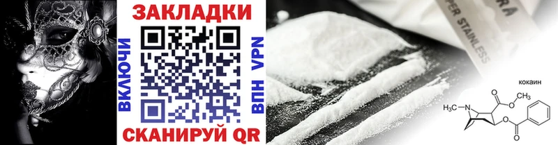 Где купить наркоту Североуральск Alpha-PVP  Канабис  Меф  Гашиш 