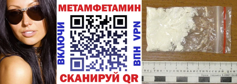 цены наркотик  Североуральск  АМФЕТАМИН 98% 
