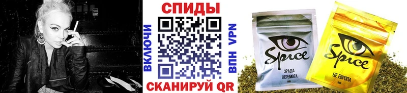БУТИРАТ буратино  хочу наркоту  Североуральск 