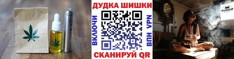 продажа наркотиков Североуральск Печенье с ТГК марихуана