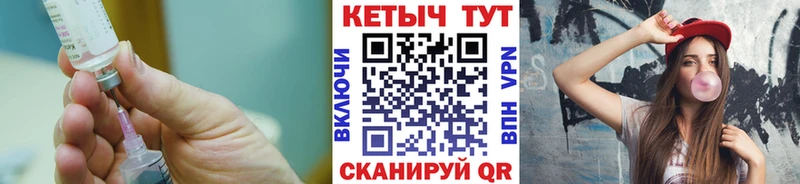 shop официальный сайт  Североуральск  КЕТАМИН VHQ  ОМГ ОМГ маркетплейс 
