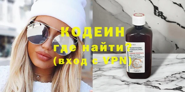 каннабис Нея