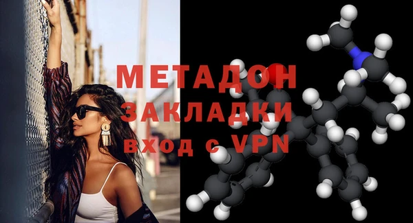 каннабис Нефтекумск