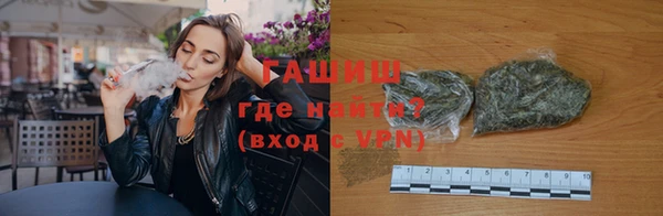 прущие грибы Навашино