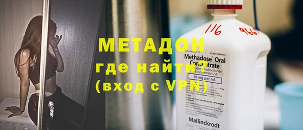 каннабис Нефтекумск