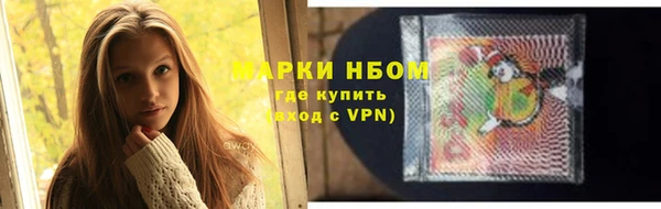 каннабис Нея