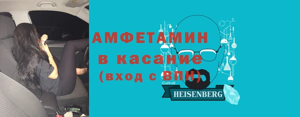 каннабис Нея
