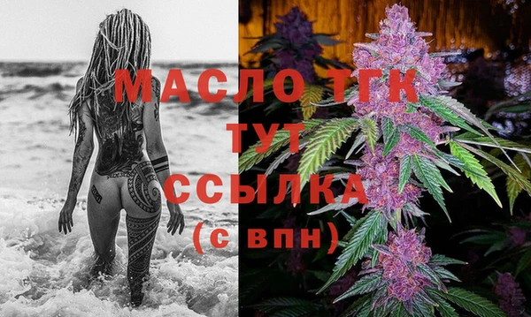 MDMA Надым