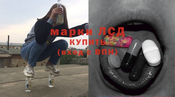 каннабис Нея