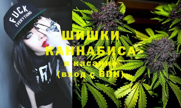 каннабис Нефтекумск