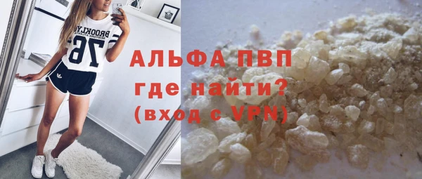 каннабис Нефтекумск