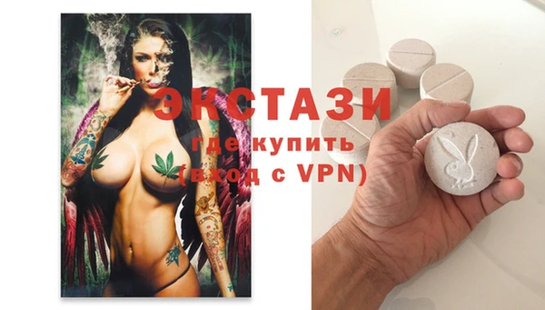 каннабис Нефтекумск
