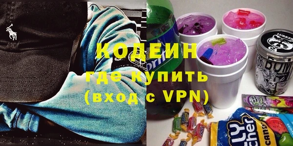 каннабис Нефтекумск