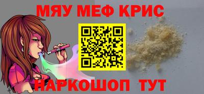 каннабис Гусев