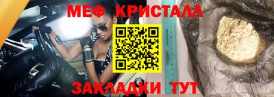 COCAINE Гусиноозёрск