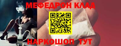 COCAINE Гусиноозёрск