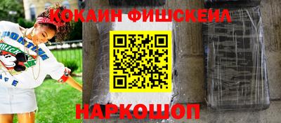 прущая мука Гусь-Хрустальный