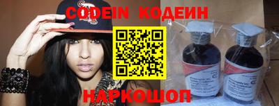 COCAINE Гусиноозёрск