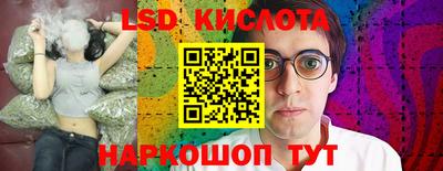 COCAINE Гусиноозёрск