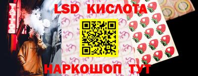прущая мука Гусь-Хрустальный