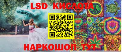 COCAINE Гусиноозёрск