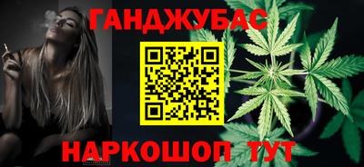 прущая мука Гусь-Хрустальный