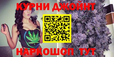 прущая мука Гусь-Хрустальный