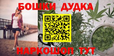 прущая мука Гусь-Хрустальный