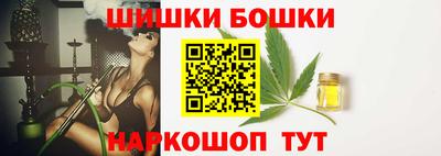 COCAINE Гусиноозёрск