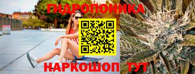 COCAINE Гусиноозёрск