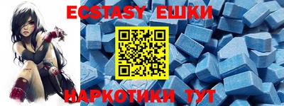 каннабис Гусев