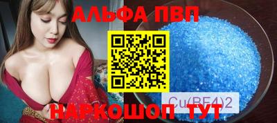 прущая мука Гусь-Хрустальный