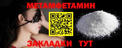 COCAINE Гусиноозёрск