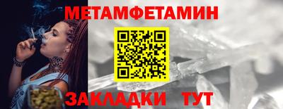 каннабис Гусев