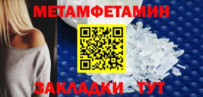 прущая мука Гусь-Хрустальный