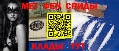 прущая мука Гусь-Хрустальный