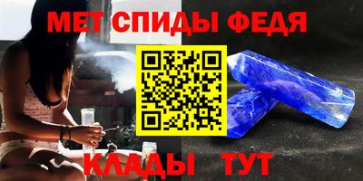 каннабис Гусев