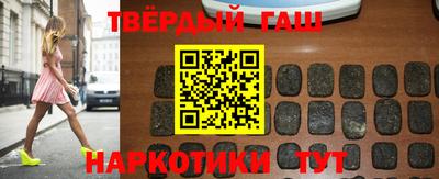 COCAINE Гусиноозёрск