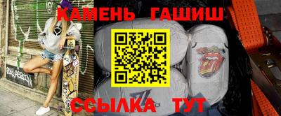 COCAINE Гусиноозёрск