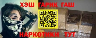 COCAINE Гусиноозёрск