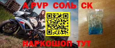 каннабис Гусев