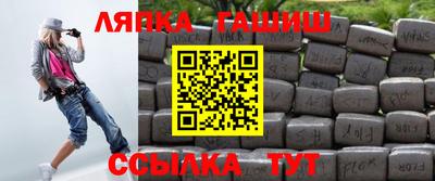COCAINE Гусиноозёрск
