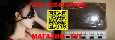 COCAINE Гусиноозёрск