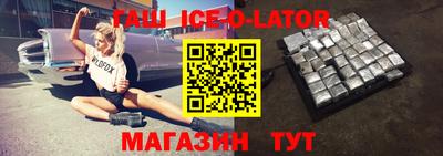 прущая мука Гусь-Хрустальный
