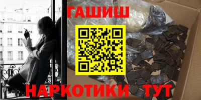 прущая мука Гусь-Хрустальный