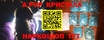 COCAINE Гусиноозёрск