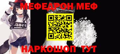 COCAINE Гусиноозёрск
