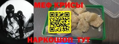 COCAINE Гусиноозёрск