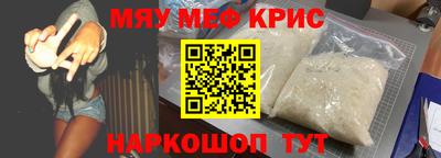 COCAINE Гусиноозёрск