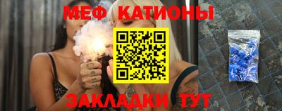 прущая мука Гусь-Хрустальный